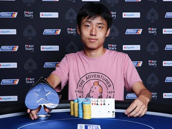 Китайский регуляр сделал 20 входов в турнир за $5,250, но так и не попал в призы