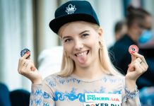 Света "Svetarik" заняла 3 место в турнирном лидерборде partypoker Legend of the Week