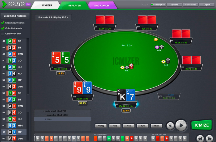 Replayer