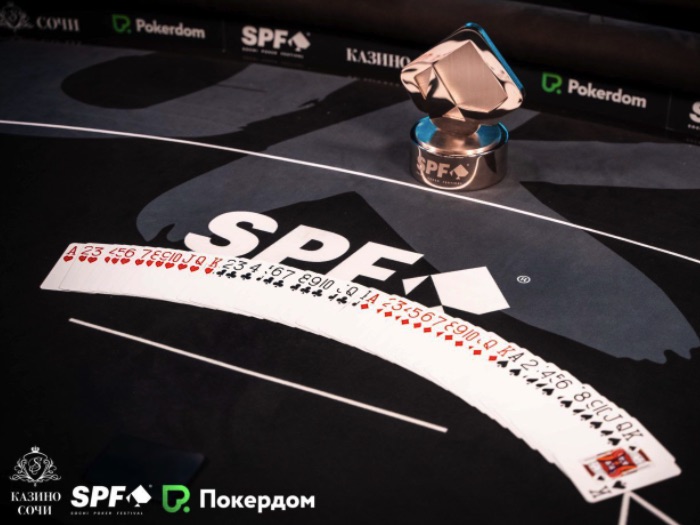 За шестое место больше, чем за первое — как на SPF прошел Magic Bounty