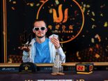 Никита Бодяковский выиграл еще один турнир на Triton Poker и получил €1,340,000