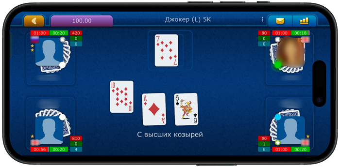 Джокер онлайн