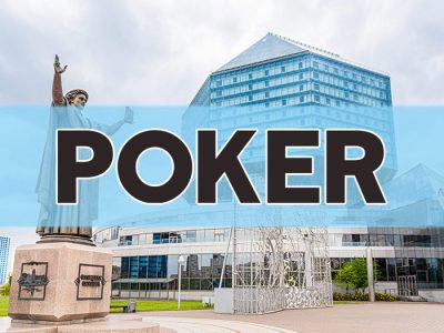 Онлайн-покер на реальные деньги в Беларуси