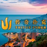 Triton Poker впервые отправляется в Монте-Карло