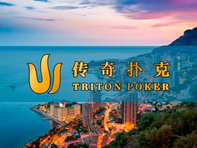 Triton Poker впервые отправляется в Монте-Карло