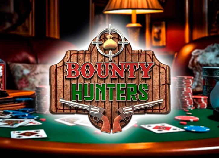 Серия Bounty Hunters возвращается на ПокерОК