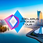 Онлайн-сателлиты к серии BPT на Покердом