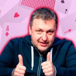 Антанас Гуога