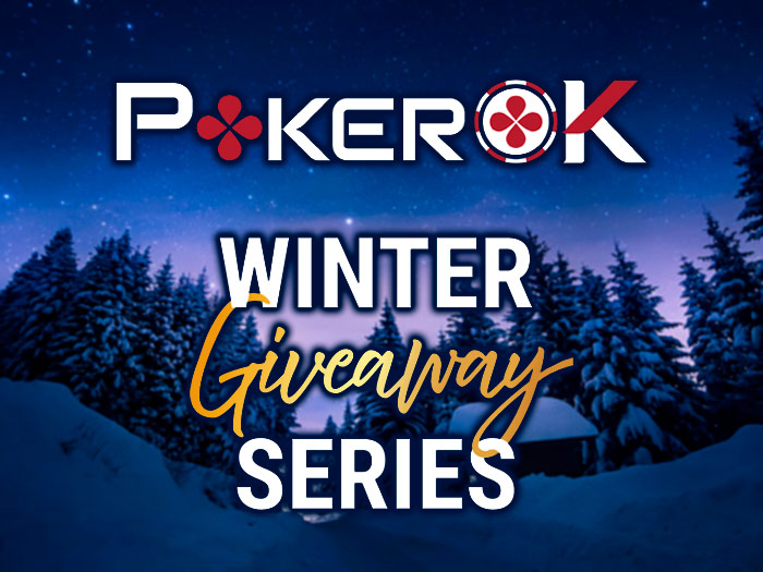 Изменения гарантий в лидербордах и предстоящая новогодняя серия на ПокерОК