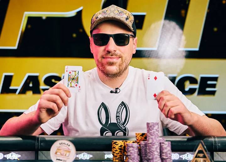 Артур Мартиросян