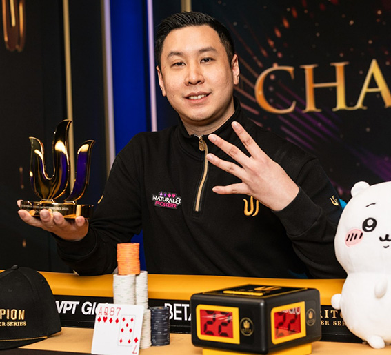 Пуннат Пунсри