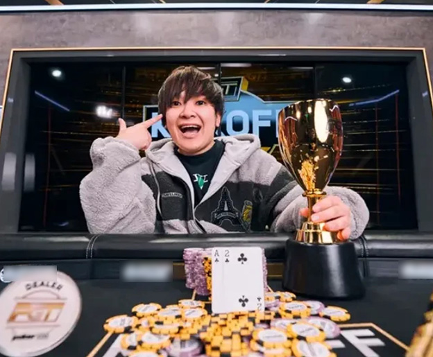 Масато Йокосава