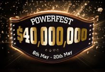 С 6 мая на PartyPoker начнется Powerfest