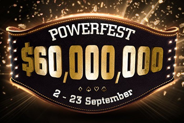 Турнирная серия PowerFest начнется на partypoker со 2 сентября