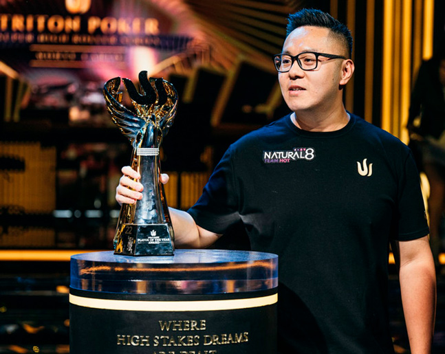 Кубок Ивана Ляо