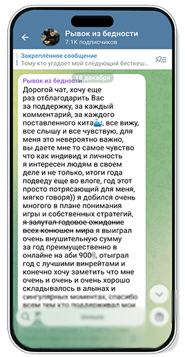 Анатолий Злотников