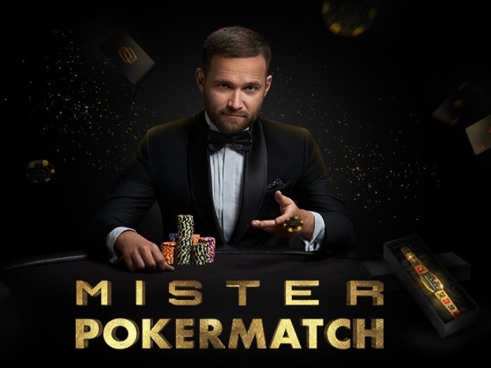 PokerMatch запускает новый конкурс – «Мистер PokerMatch»