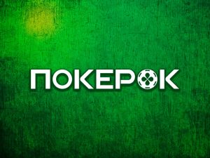 PokerOK
