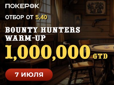 PokerOK