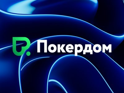 Покердом