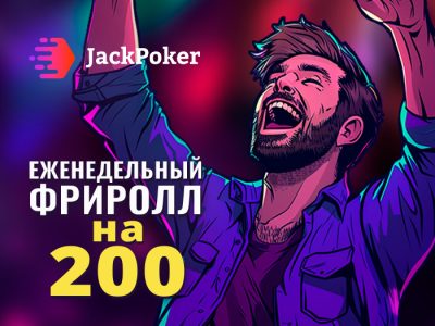 JackPoker