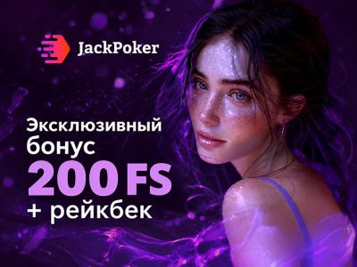 Jack Casino
