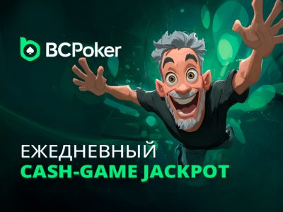 BCPoker