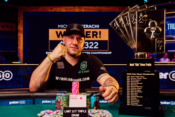 Майкл Мизрахи