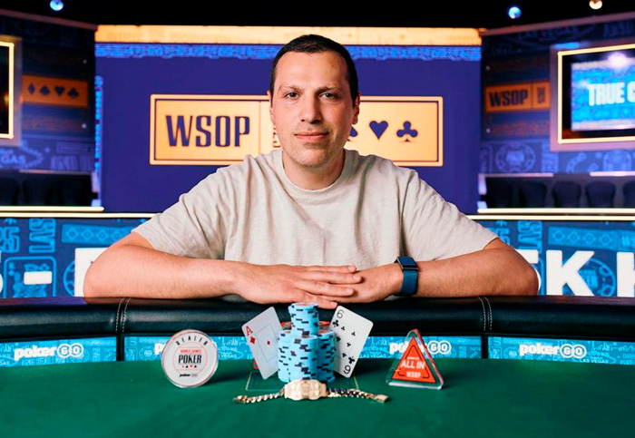 Артур Мартиросян