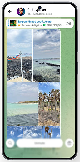 Анатолий Филатов