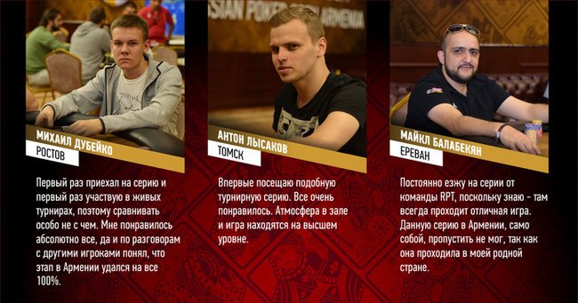 reviews-vbet-RPT-2