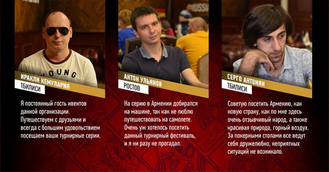 reviews-vbet-RPT-3