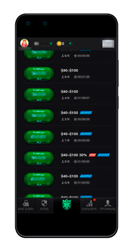 Столы в руме