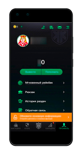 Финансовое опции