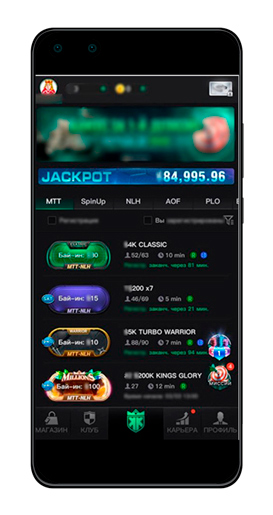 Ивенты без бай-инов