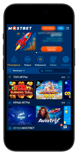 Покерная площадка