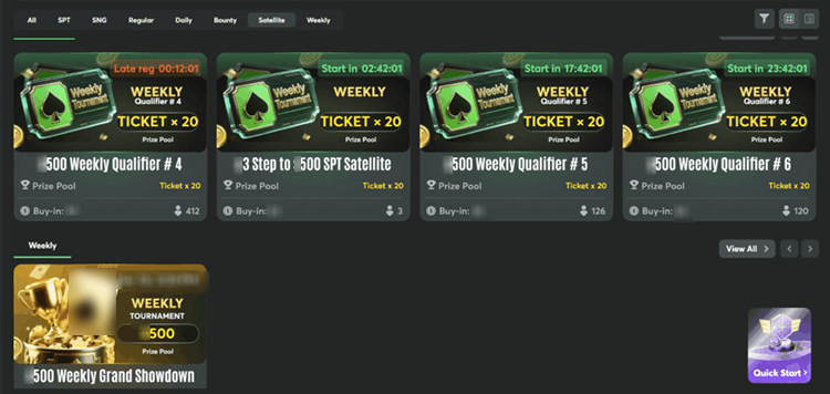 Турниры в комнате