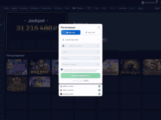 казино party poker