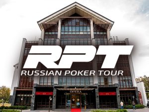 «RPT Минск» от А до Я: что нужно знать новичку серии