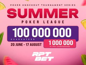 Администрация RPT BET анонсировала большую летнюю серию Summer Poker League с общим призовым фондом 100,000,000 ₽