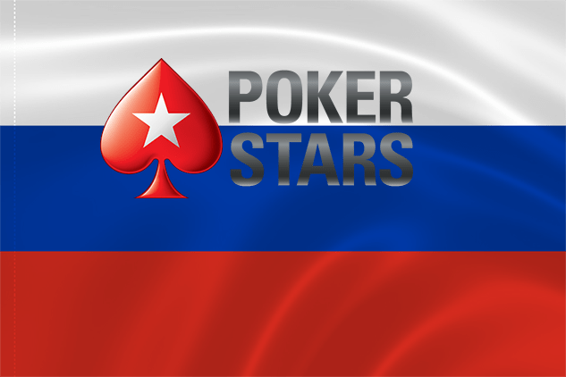 russia poker player win 7-11-2017