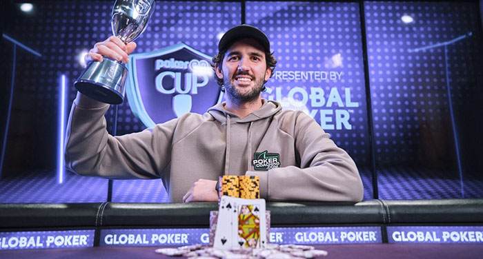 Джастин Салиба