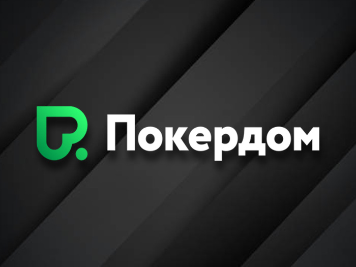 Сателлиты на BPT от Покердом