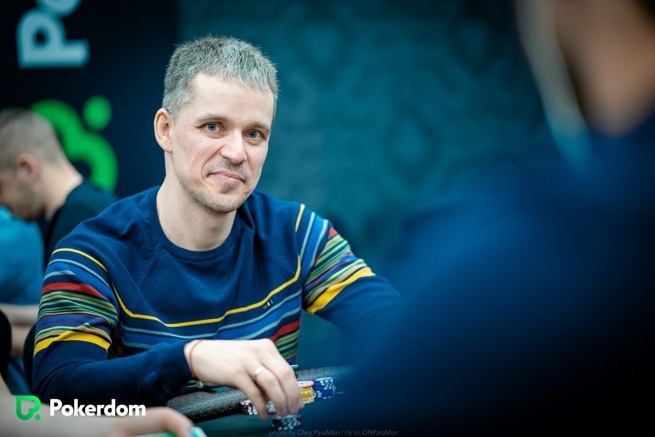Игры на PokerDom Сергей Токарев - фото