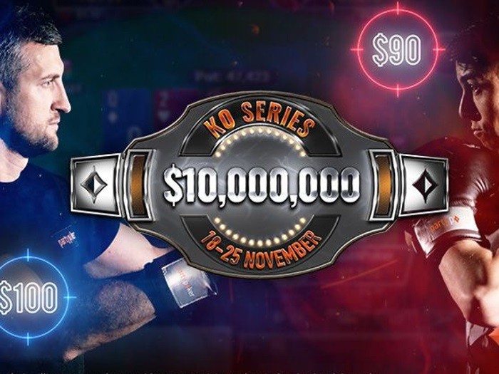 Partypoker проведет серию KnockOut-турниров с гарантией $10,000,000