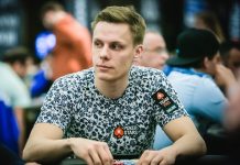 Михаил "innerpsy" Шаламов покинул команду амбассадоров PokerStars