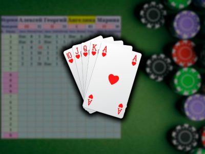Скачать расписной покер