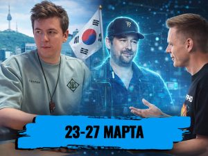 Редкие минуты отдыха, путешествия, покер на интерес и ИИ-аватары: обзор социальных сетей