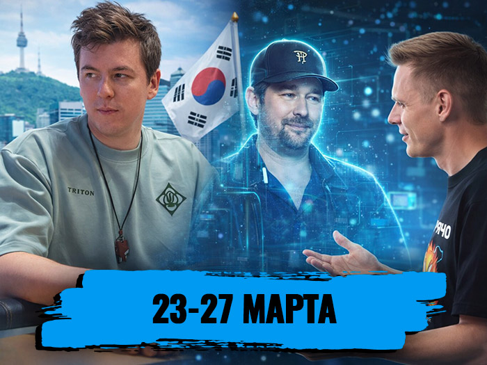 Редкие минуты отдыха, путешествия, покер на интерес и ИИ-аватары: обзор социальных сетей